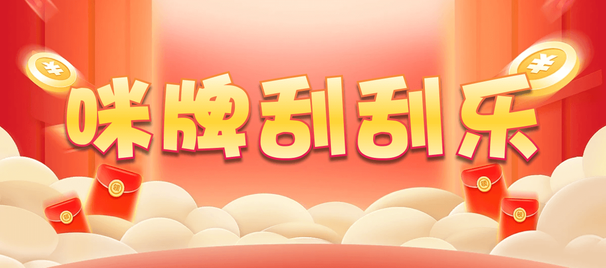 加拿大结果,预测网,28预测,28走势,28结果,加拿大28预测,加拿大42开奖,加拿大开奖情况分析
